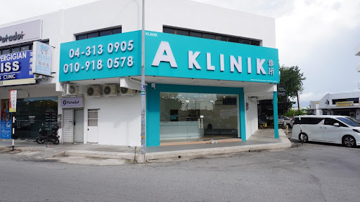 A Klinik Raja Uda | Skin Dermatology 皮肤问题 | Acne Scar 痘疤｜ Pigmentation 黑斑｜Hair Loss 脱发 | Knee 膝盖治疗