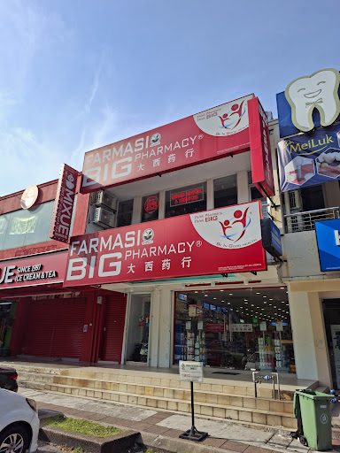 Big Pharmacy