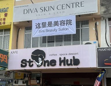 DIVA Skin Centre Jenjarom – Klinik Kulit & Rawatan Wajah Profesional, Anti‑Aging